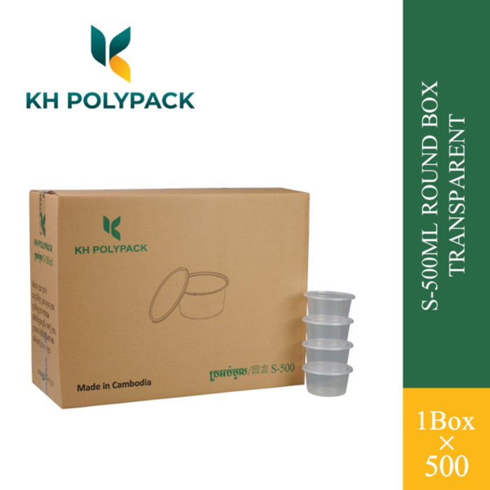 500ml Round Box-500sets