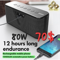 បាសប្រេន XDOBO កម្លាំង 80W ពណ៌ខ្មៅ