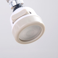 Kitchen Faucet Water Diffuser Bubbler Shell 