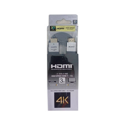 SONY HIGH SPEED HDMI CABLE 4K 10M