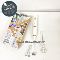 DSP Hand Mixer/ម៉ាសុីនវៃហ្វូម KA3132
