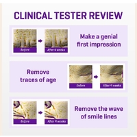 Some By Mi Retinol Intense Advanced Triple Action Eye Cream/គ្រីមក្រោមភ្នែក