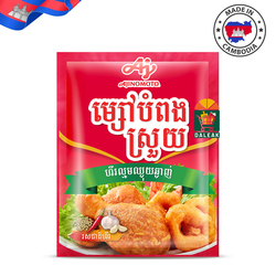 AJINOMOTO Crispy Fried Powder Hot Spicy-90G/ម្សៅបំពង