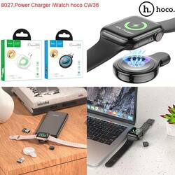 ឆ្នាំងសាក នាឡិកា iWatch  hoco CW36 - (BC-47)