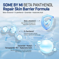 [SOME BY MI ]BETA PANTHENOL REPAIR DAILY MASK
