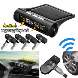 Tire Pressure Monitoring TPMS Snap-in 6613