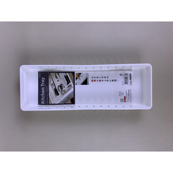 INOMATA Kitchen Drawer Organizer - White