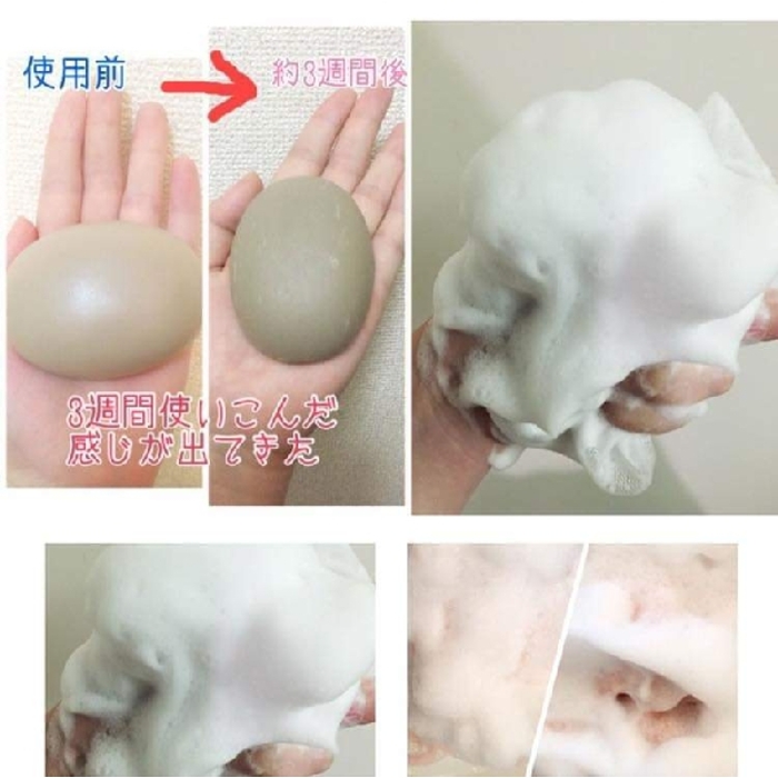 Dot Washy Bye Bye សាប៊ូលាងមុខ