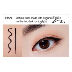 Etude Line Fix Brush Liner #black 