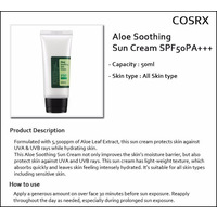 COSRX Aloe Soothing Sun Cream 50ml