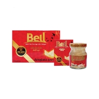 Bell Bird Nest with Collagen 70ml