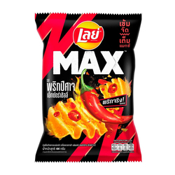 Lays Max Ridged Potato Chips Ghost Pepper-44G