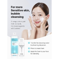COSRX-Low pH Niacinamide Micellar Cleansing Water/Make up remover