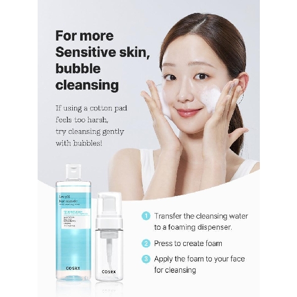 COSRX-Low pH Niacinamide Micellar Cleansing Water/Make up remover
