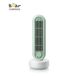 កង្ហារសាកថ្ម HA-A04K1