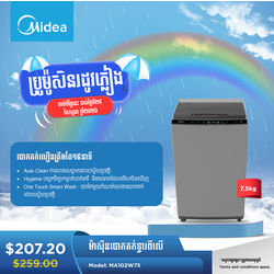 Midea Washing Machine Top Loading Washer Non-inverter_Top loading 7.5KG - MA102W75