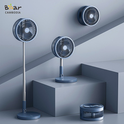 Bear HA-A09D1 Folding Fan