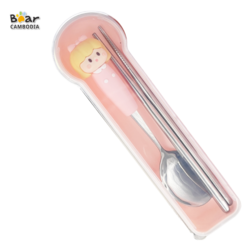 KY Portable 2 Cutlery Set - Pink