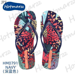 Hotmarzz Butterfly Tiger Blue Flip Flop 