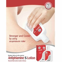 🔥BUY 1 GET 1 FREE -​​ Yuhan Antiphlamine Massage Lotion 