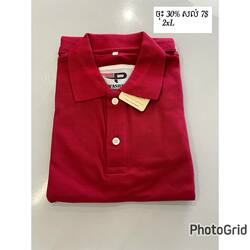 Polo Shirt - Red