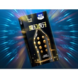 MERO Longbox Large Particle Condom - 10PCS