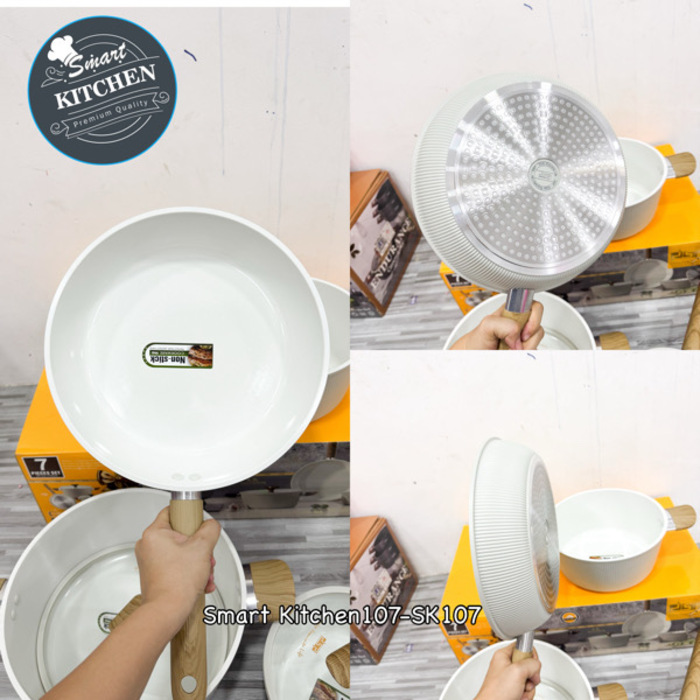 ខ្ទះ DSP 28cm(ស) #SB001