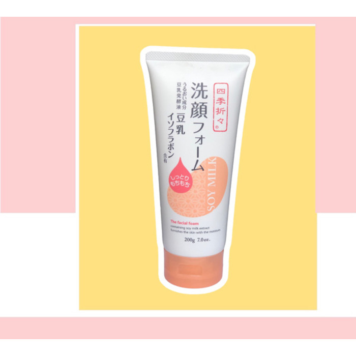 KUMANO Soy Milk The Facial Foam 200g