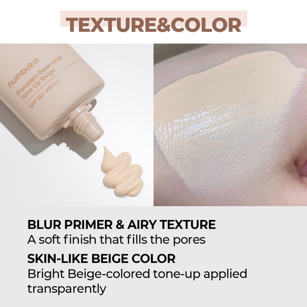 numbuz:n No.3 Porcelain Base-Skip Tone Up Beige 50ml