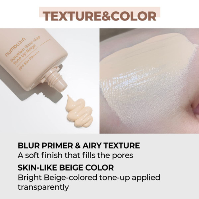 numbuz:n No.3 Porcelain Base-Skip Tone Up Beige 50ml