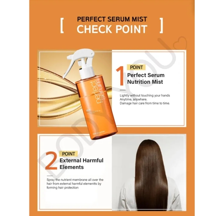 Mise en Scene Perfect Serum 150ml