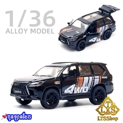 កូនឡានដែក 1/36 Off Road 