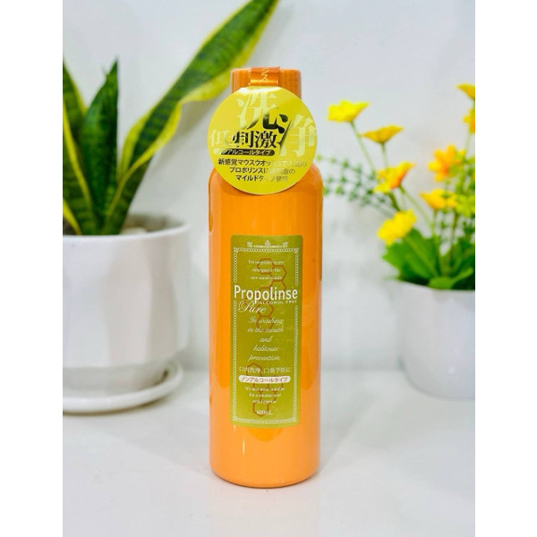 [ Propolinse ] propolinse pure alcohol free mouthwash