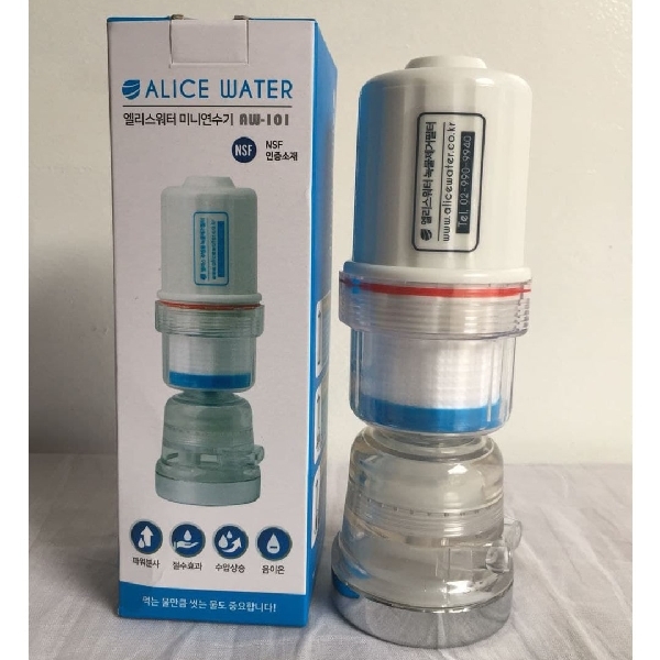 Water Filter 
