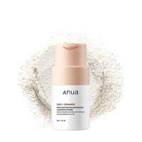 Auna Rice Enzyme Brightening Cleansing Powder 