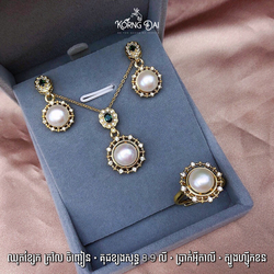 ឈុតគុជខ្យង ម៉ូតត្បូង  