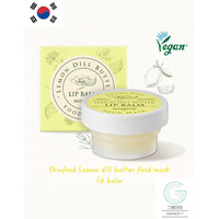 Skinfood Lip Balm Lemon Dill Butter 