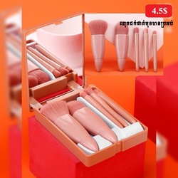 Makeup Brushes