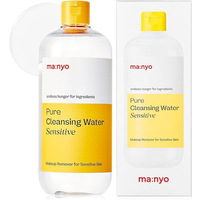 [ma:nyo]Pure Cleansing Water Sensitive