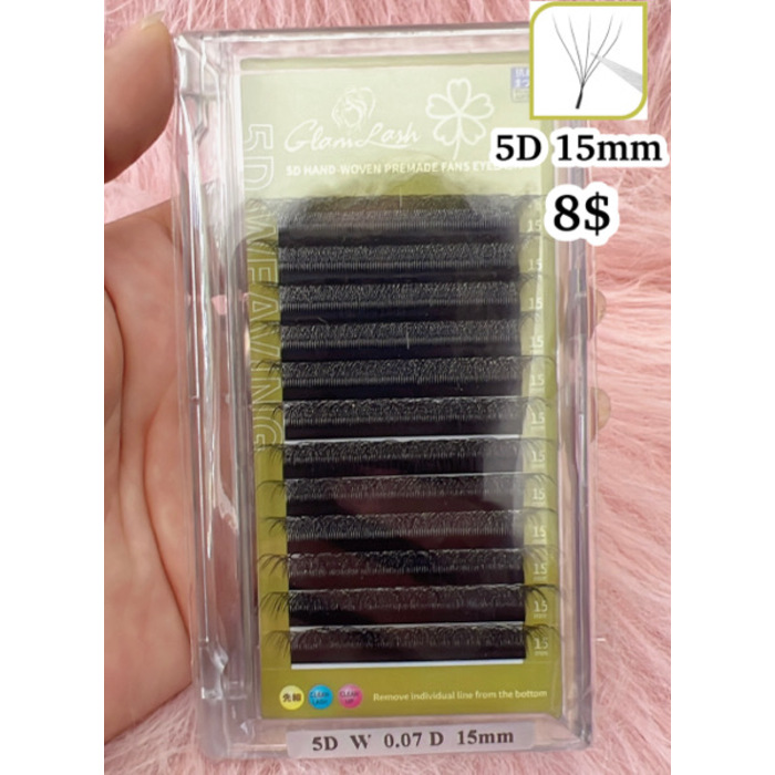 រោមភ្នែក5D