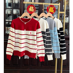 Cardigan Polo Long Sleeve