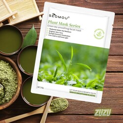 Face Mask (Green tea)