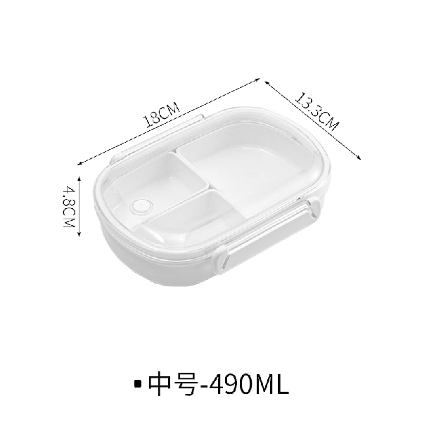Lunch Box 490ml