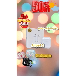 🔥50% Off - កាស Airpod 2 ANC Free 1 case