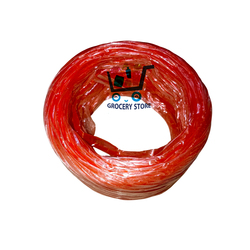 Nylon Plastic Rope / ខ្សែរុំ