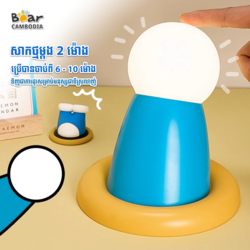 KY Doraemon Night Light