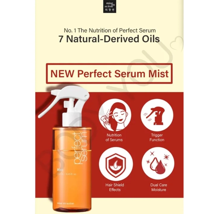 Mise en Scene Perfect Serum 150ml