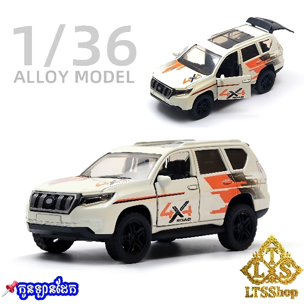 កូនឡានដែក 1/36 Off Road 