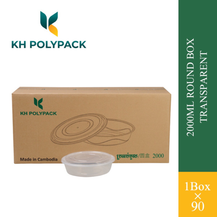 2000ml Round Box-90sets