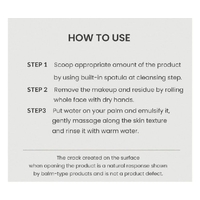 Heimish All Clean Balm Mandarin 120ml/ប្រេងសំអាតស្បែកមុខ